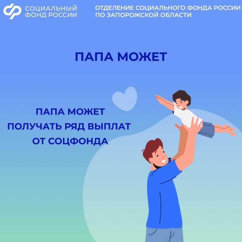 ��������, ������ ��������� ����� ��������������� ���� �� ����������� �������