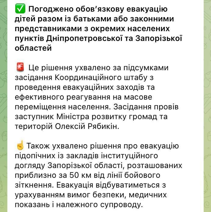 ������� ���������! ����������� � ���������������� �������