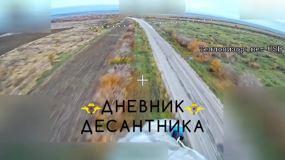 В районе Приморского на Запорожском направлении десантники сожги вражеский танк Т-64БВ