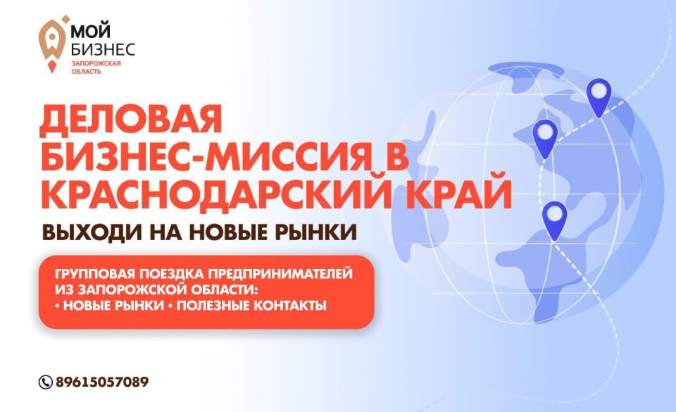 � 18 �� 21 ������ 2025 ���� ���������������������� � �������� ����������� ������� ����� ������� ������� � ������-������ � ������������� ����!