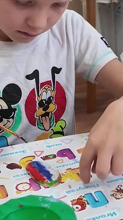 ��������� ������ �� �������� ��������