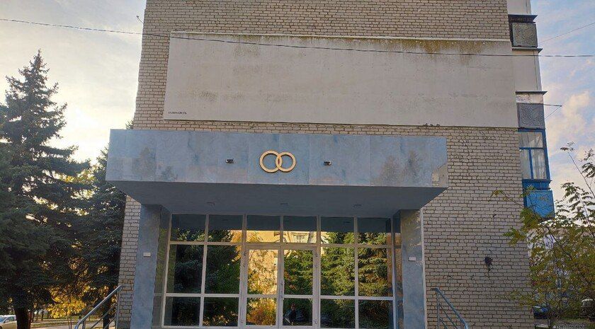 В Токмаке после капитального ремонта открылся ЗАГС