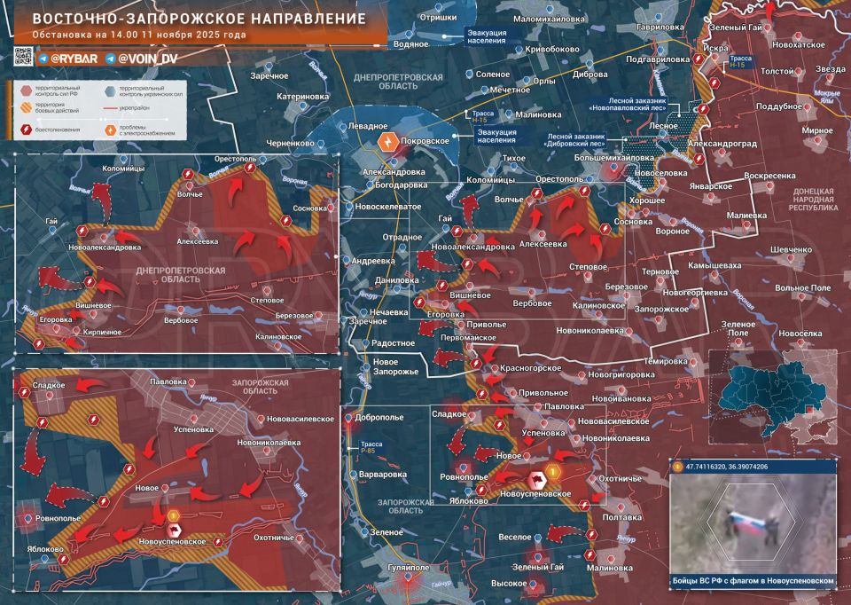 Вперед и только вперед. освобождение Новоуспеновского и продвижение к Орестополю