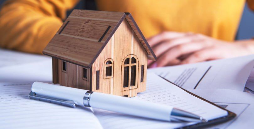 Отдел земельно - имущественных отношений...