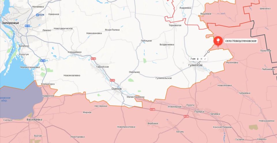 Два майора: ГрВ "Восток", сообщает сегодня @voin_dv освободила н.п. Новоуспеновское Запорожской области