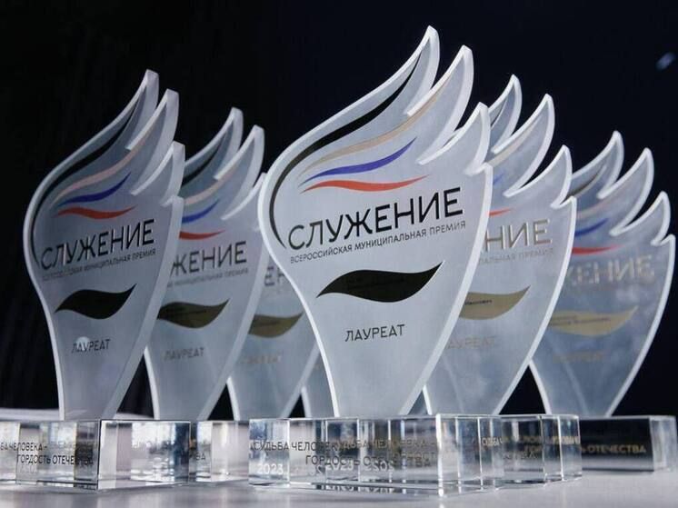 Губернатор Запорожской области Евгений Балицкий сообщил о старте приёма заявок на Национальную муниципальную премию «Служение»