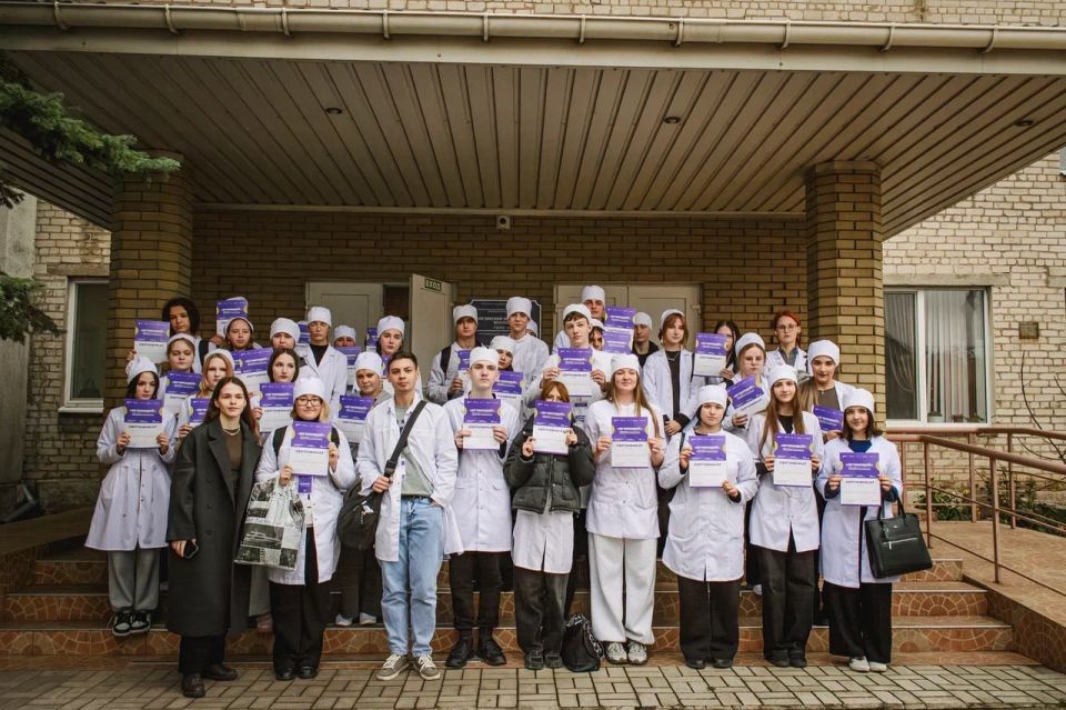 Молодёжь Бердянска разрабатывает социальные проекты!