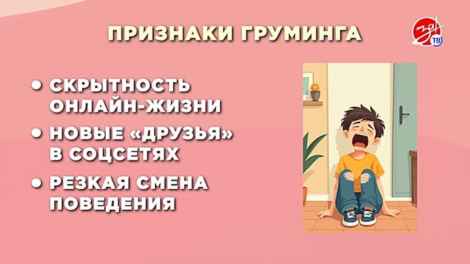 ��� ����� ������-�������, � ��� �������� ������ ������?
