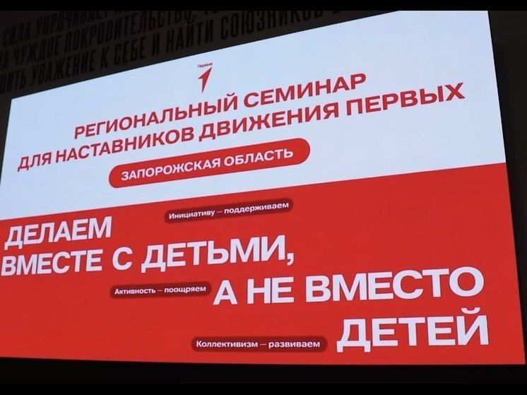 ���������� ��������� ������� � ����������� ������� ������ �������� �� ������������ ��������