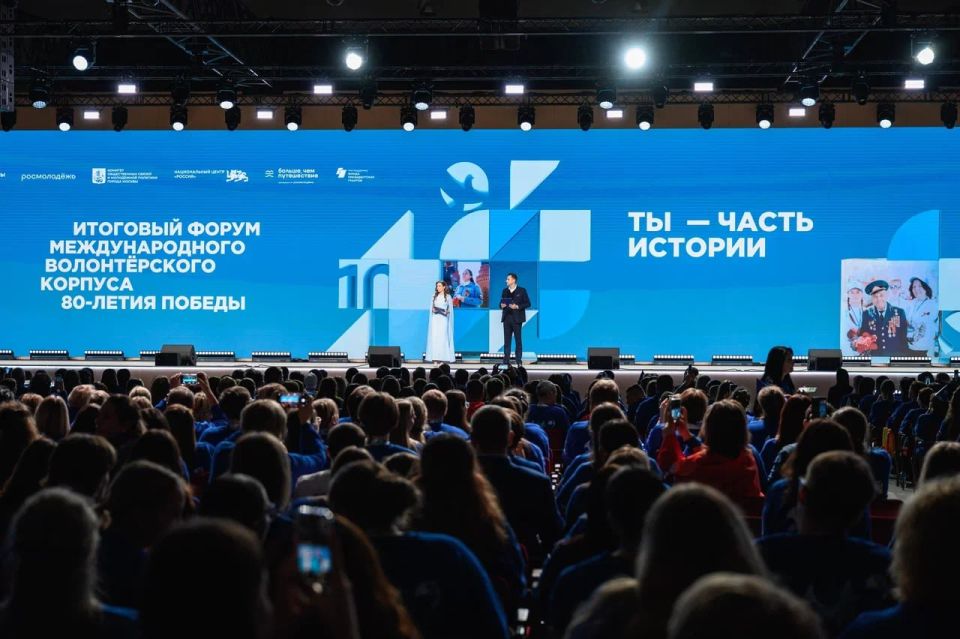 ����������� ��������� ������� ����������� ������� ������� ������� � �������� ������ �������������� ������������� ������� 80-����� ������ � ������!