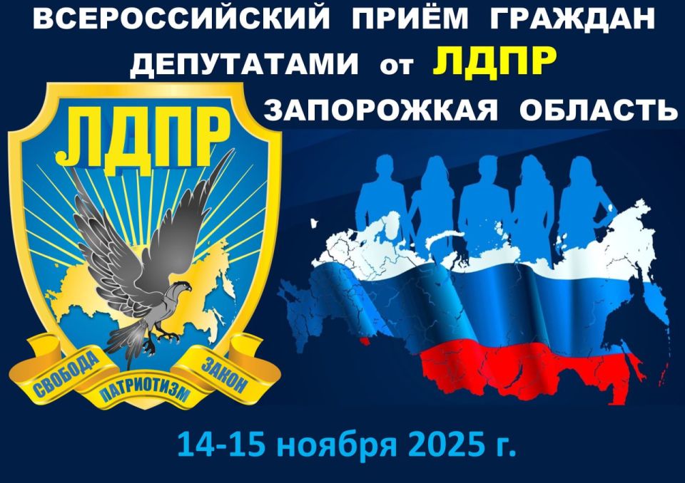 14 - 15 ������ ��������� ������������� ���� ������� ���������� ���� �� ���������� ����������� �������