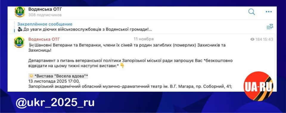 ����������� �������� ��������� ����� �������� ������� �� ��������� �������� �����