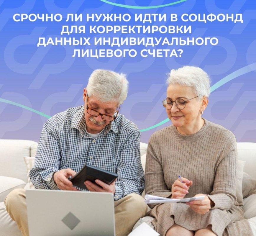 ������������� ��������������� �������� ����� � ����������� �������: ������ � ���������