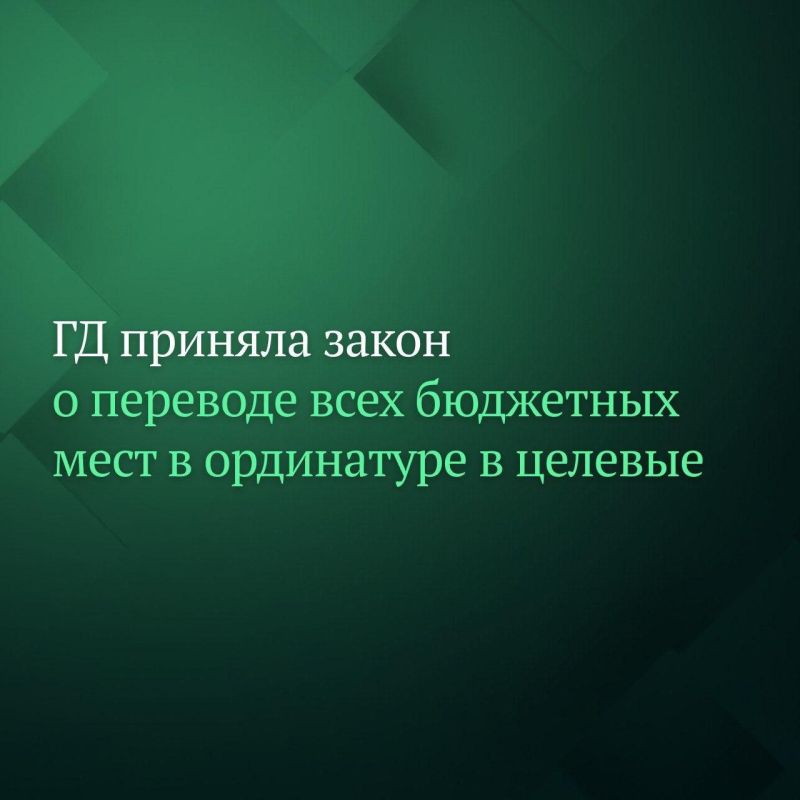 ������� ������� ����� � �������� ��������� ���� � ���������� � �������