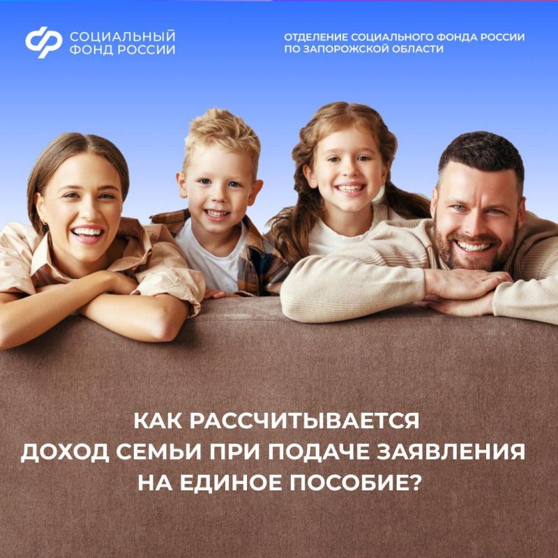 ��������� ������ ������� ����� ��� ���������� ������� ������� � ������ 2025 ����