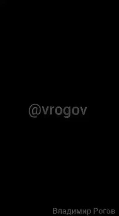 Владимир Рогов: Война дронов - 11 субъектов РФ и море под ударом 130 БпЛА