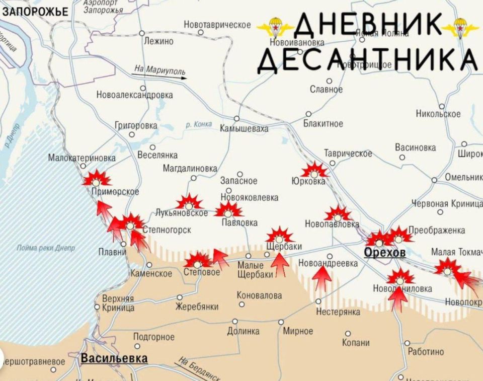 Запорожское направление. В районе н.п. Приморское за последние несколько суток в ночное время у нас произошли стрелковые бои с противником; Штурмовые группы командование ВСУ кидает каждый день в один конец, во время подхода...