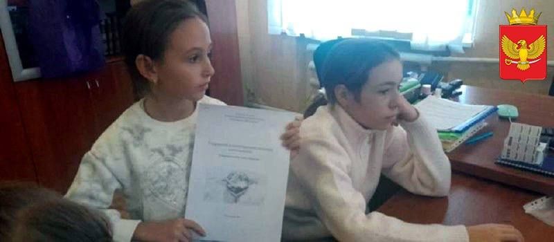 12 ноября в Преславского сельском Доме культуры состоялась лекция для подрастающего поколения на антитеррористическую тематику