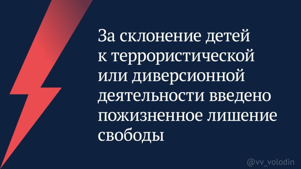 ������ �����, ������������ ��������������� �� ���������� ������������ ������ ������