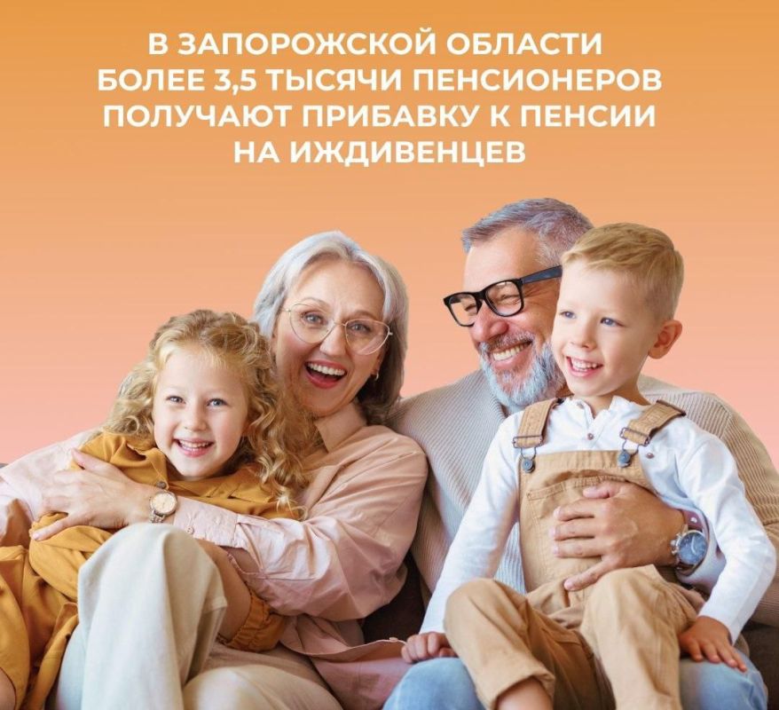 �������� � ������ �� ����������
