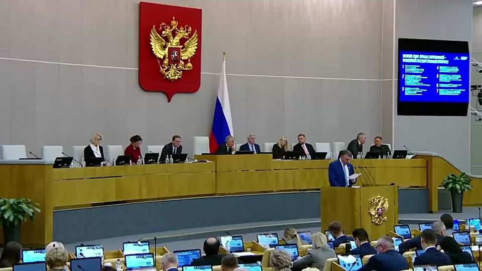 ������� ���� ���������: ������ � ����������� � ���� ��������������� �������� ����� ����