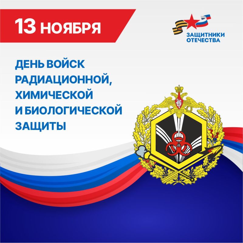 ��������� ���������� � �������� ����� ������������, ���������� � ������������� ������!