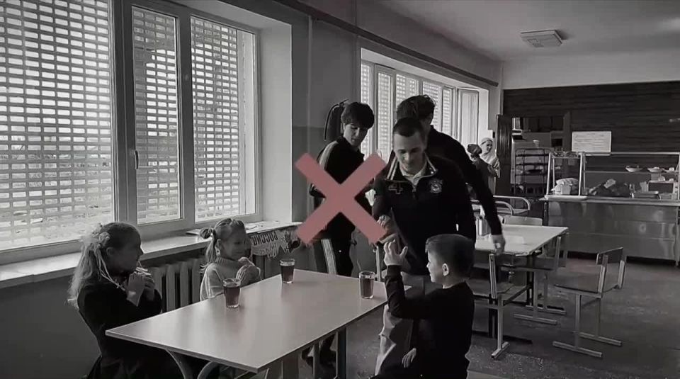 Честность начинается с нас!