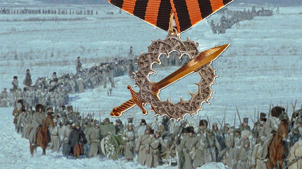 14 . 1919.    (  1920)             