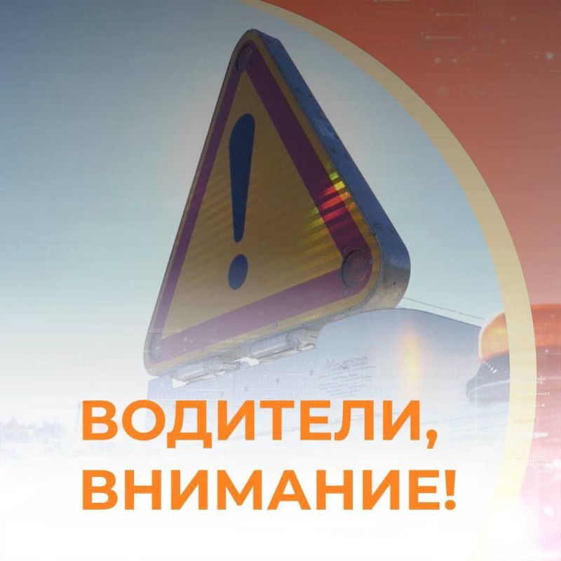 Движение автотранспорта временно ограничат на проспекте Победы в Бердянске