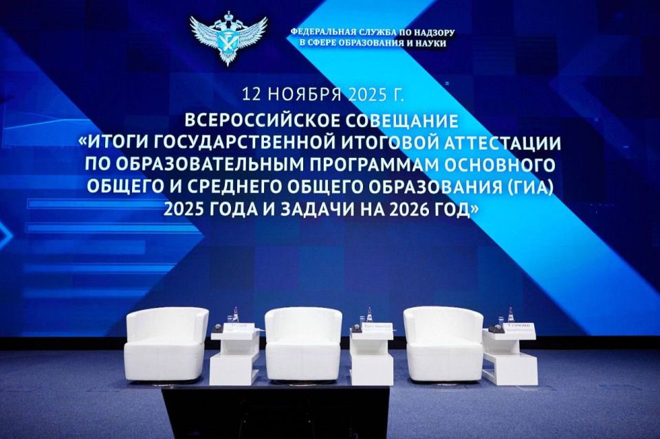 ������������� ���������. � 12 �� 13 ������ 2025 ���� � �.������ ������ ������������� ��������� - ������ ��������������� �������� ���������� �� ��������������� ���������� ��������� ������ � �������� ������ ����������� (���)...