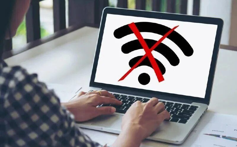 Перебои с доступом в Интернет могут наблюдаться в Бердянском районе