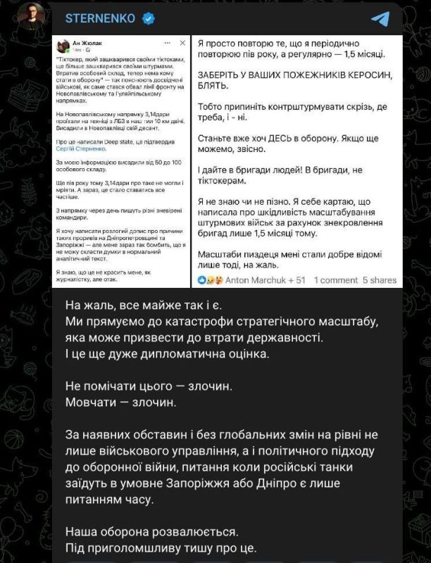 ������ ����� ��������� �������� ������� ������ ��������� ������ � ������� ������ ����� ������� �� �� � ������������, ��������� ������� �������������� ���������� � ������� ��� ����� �����������������