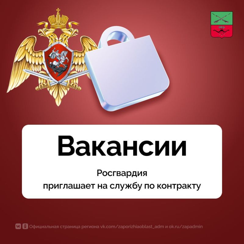 ������ � ���������� � ����������� �������