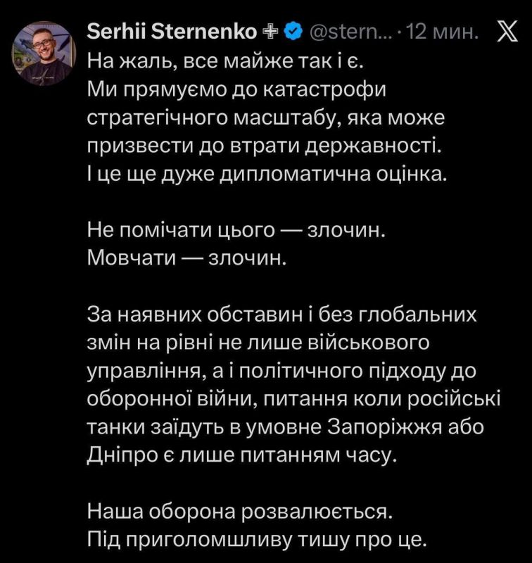 ���� �� ���� ���������� ����������� � ������� ���������, ��������� ����� �� ������ ��� ���, �������� ��-�� �������� �� ������