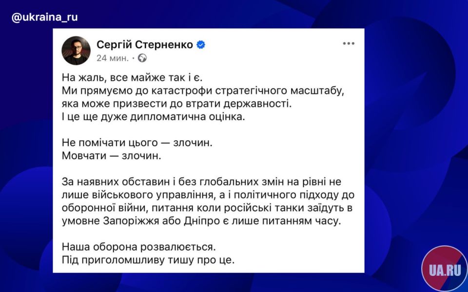 ���������� ������� ������ �� ����, ������ ����������