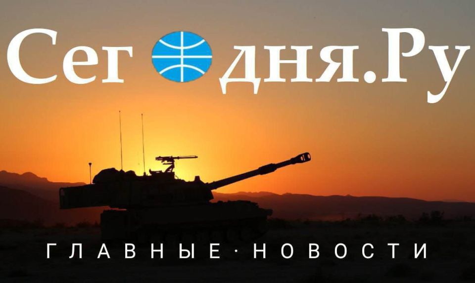 Главные новости сегодня (15.11.2025)