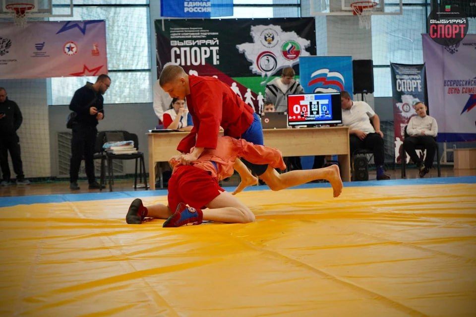 В Мелитополе прошли межгородские соревнования по самбо