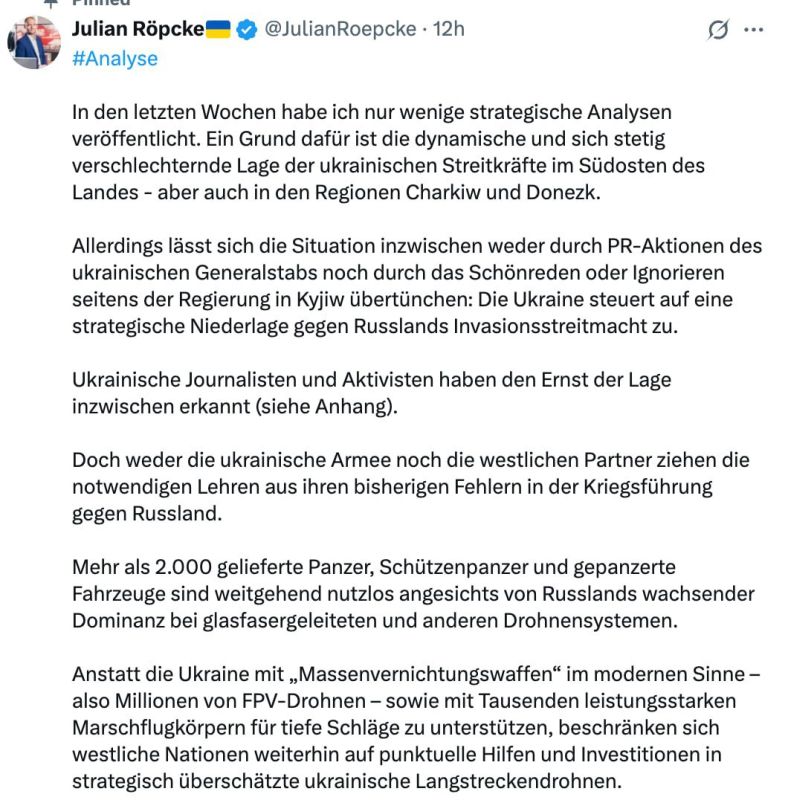 ������� �������� � ��������������� ���������