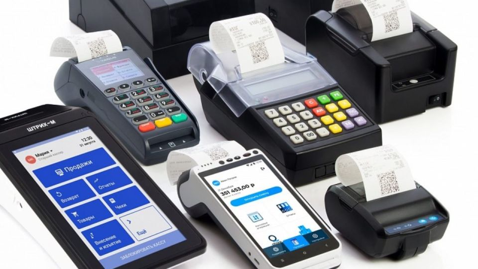 Вниманию хозяйствующих субъектов!