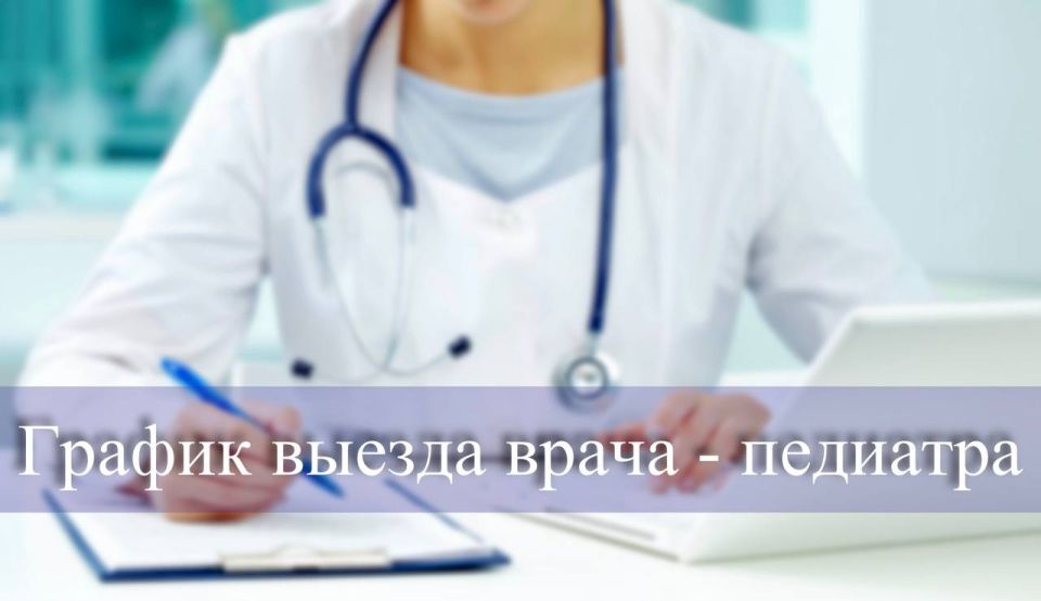 �������� ������� Ѩ� ����������� �������������� ������
