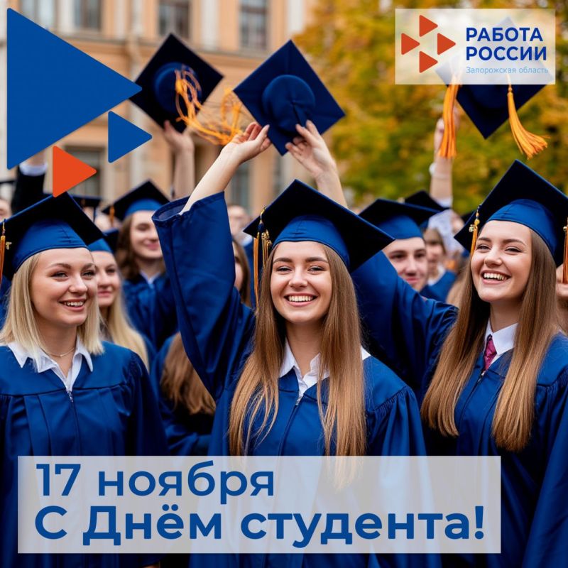 ������������� ���� �������� ���������� �������� 17 ������