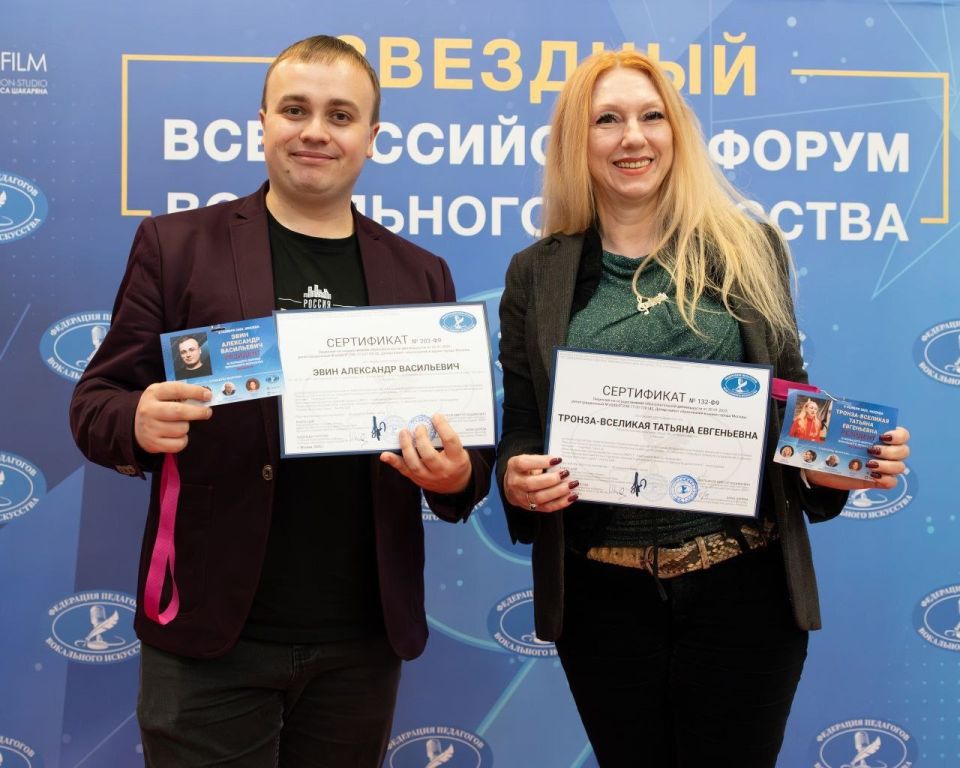   ,    &quot;-&quot;     .   ..    - IX     ...