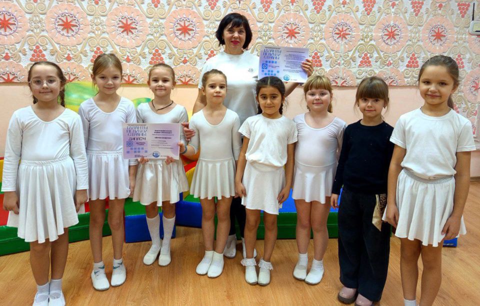       IV    &quot;  -2025&quot;