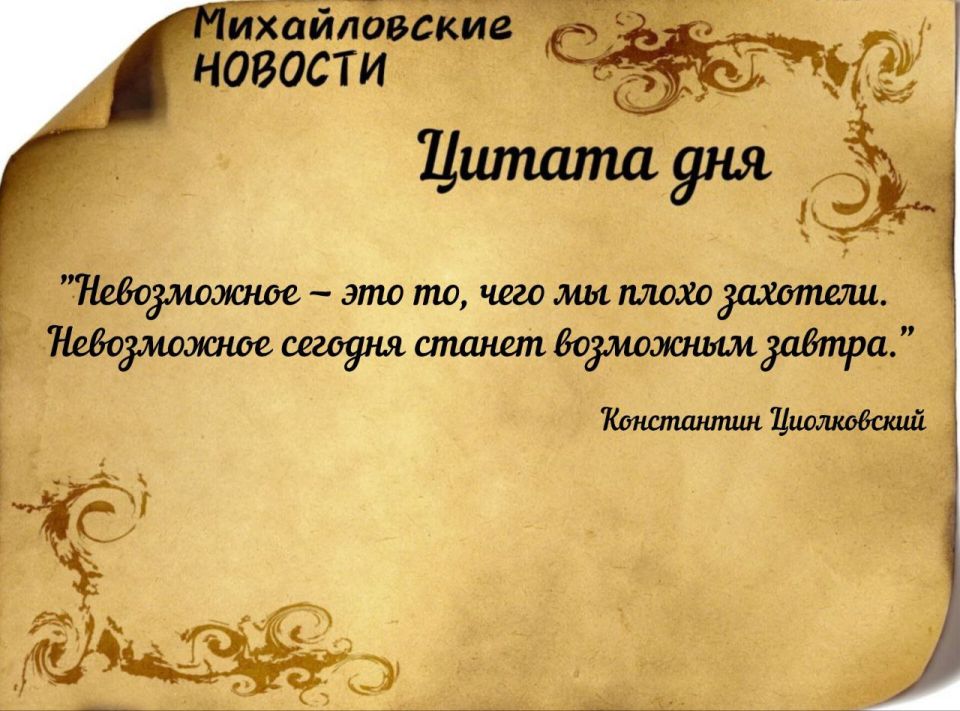  .         17   23  2025 