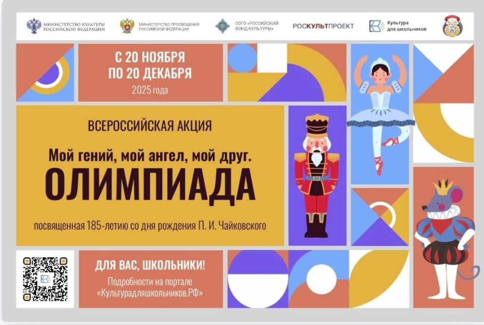  ,  ,  : ,  185- .. !