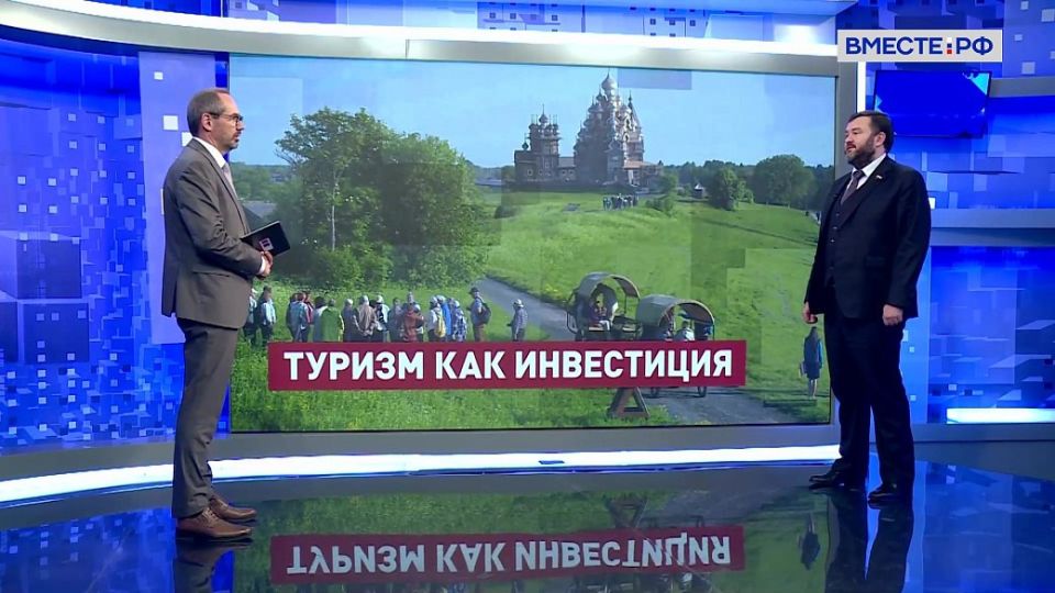Дмитрий Ворона: Дискуссия по обновлению правил работы ОЭС рекреационного типа назрела давно