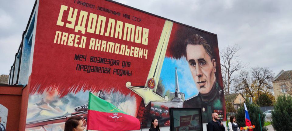       ,        ,    ,  .  ...