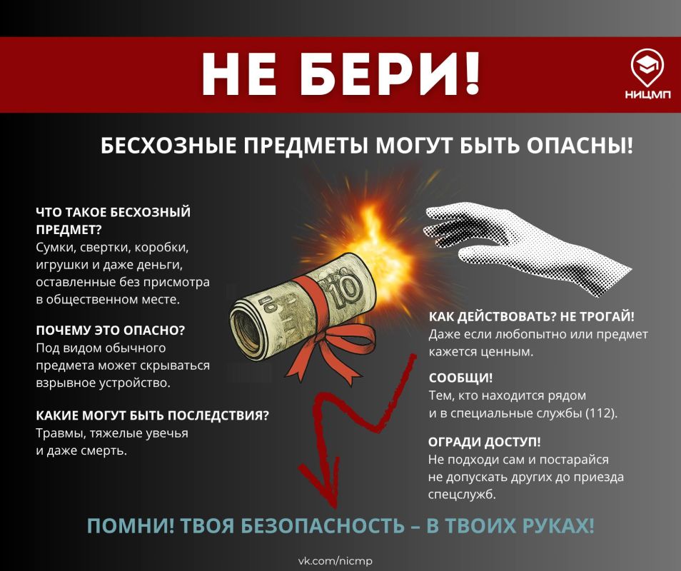 �� �������� ��������� �������� � ��� ����� ���� ���������� ������!