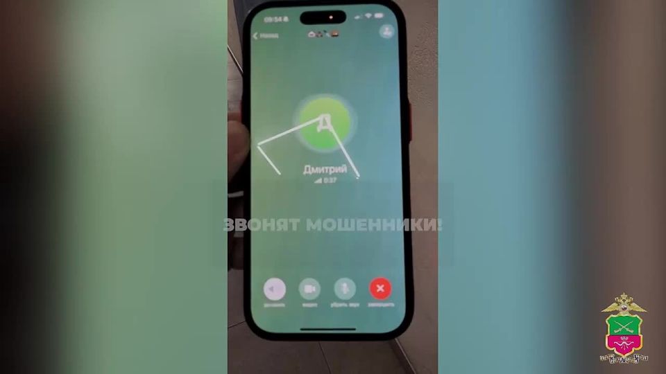 ГУ МВД России по Запорожской области информирует