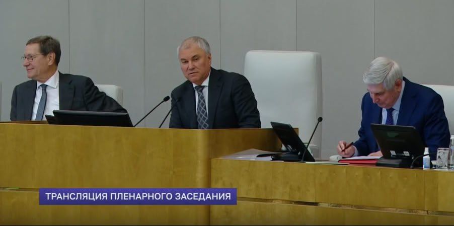  :             2026-2028 